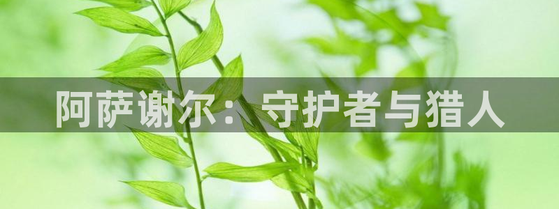 新新漫画最新网址