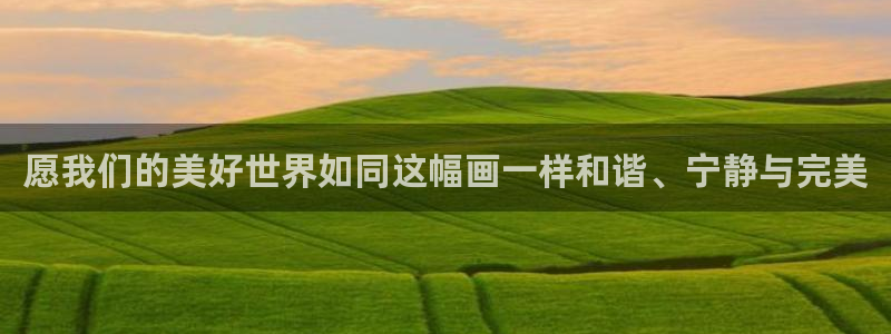 新新漫画网址