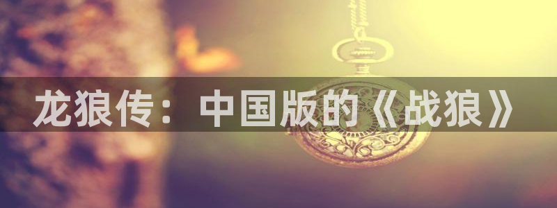 新新漫画软件下载