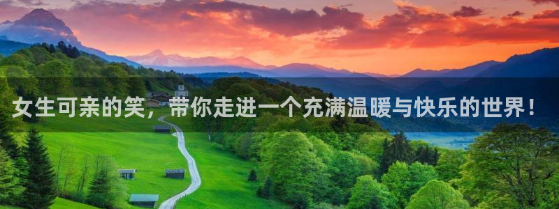 新新漫画app怎么下载