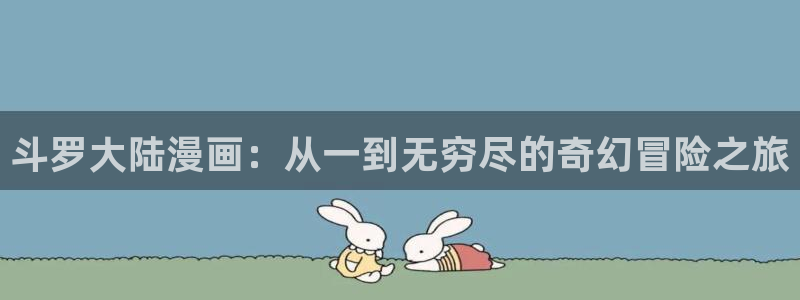 左京亚也漫画新新漫画