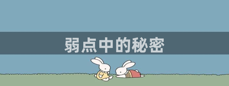 新新漫画在线