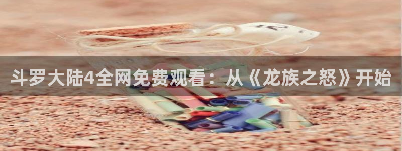 新新漫画最新网址