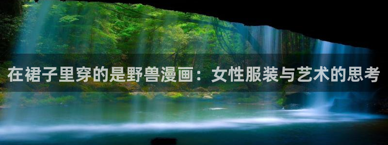 新新漫画苹果如何安装ios